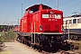 Deutz 57771 - DB Cargo "212 371-9"
09.09.2002
Landshut [D]
Axel Schaer